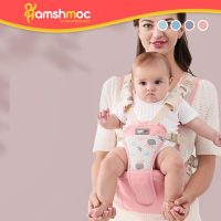 HamshMoc Ergonomic Safety Baby Carrier Backpack 3 In 1 Multifunctional Hipseat Carrier สำหรับทารกแรกเกิดเด็กวัยหัดเดินเด็ก Breathable สวมใส่สบายประหยัดแรงงานกระเป๋าเดินทาง