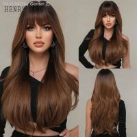 Chestnut Brown Ombre Synthetic Wigs Long Natural Wave Wigs for Black Women With Bangs Daily Cosplay Heat Resistant Hair Wigs [ Hot sell ] Toy Center 2