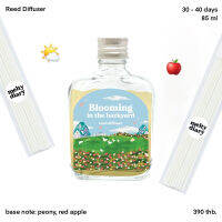 Melty.diary - Blooming in the Backyard ก้านไม้หอมสำหรับตกแต่งบ้าน กลิ่นหอมทั่วห้อง 85ml