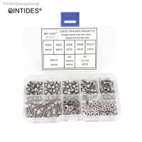 ☒△ QINTIDES 250Pcs/set DIN912 M1.6 M2 M2.5 M3 304 Stainless Steel Hexagon Socket Head Cap Screws Bicycle Hex Bolts Assortment Kit