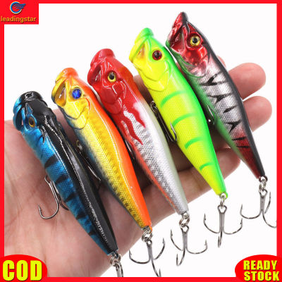 LeadingStar RC Authentic 9.5cm/12g Fishing Lure With Barbed Treble Hooks Popper Artificial Hard Bait Fishing Gear Accessories For Fishing Lover