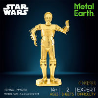 สตาร์วอร์โมเดลโลหะ 3D Metal Star Wars Gold C3PO NEW MMS270 ของแท้ 100% สินค้าเป็นแผ่นโลหะต้องประกอบเอง สินค้าพร้อมส่ง