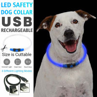 ปลอกคอสัตว์เลี้ยงสุนัข LED USB ชาร์จซ้ำได้กระพริบปรับไฟกลางคืนความปลอดภัยขึ้น