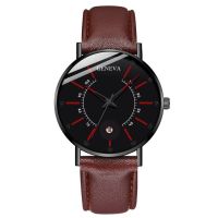 ⌚Geneva นาฬิกาควอร์ทซ์แฟชั่นลำลองนาฬิกาข้อมือผู้ชายยี่ห้อ Relogio Masculino Para Hombre ของขวัญนาฬิกาข้อมือผู้ชายสำหรับผู้ชาย