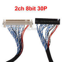 1ชิ้น LVDS สาย2ch 8bit P FIX-30P-D8 30Pin 30พิน Pitch 1.0มม. สำหรับจอแสดงผล LCD แผงควบคุมหน้าจอความยาว250มิลลิเมตร400มิลลิเมตร600มิลลิเมตร800มิลลิเมตร1เมตร1.2เมตร1.5เมตร