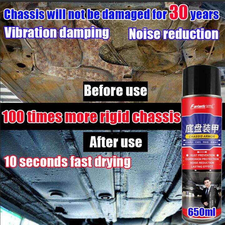 100 times more rigid chassis Undercoat Rubberized Spray Paint under