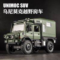 1/28 Mercedes-Benz Unimog ของเล่นของเด็กผู้ชายแบบจำลองเสียงและแสงดึงถอยหลังเพื่อเป็นของขวัญตกแต่งของสะสม