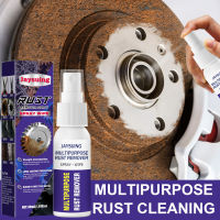 Jaysuing Derusting Spray Car Rust Remover รถ Rust Inhibitor Rusts Inhibitor Rusts Remover การบำรุงรักษารถยนต์ทำความสะอาดพื้นผิวโลหะ Chrome Paint Metal Polish Multi Purpose Rust Cleaner 100ML