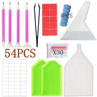 Senia 54/74/75/111pcs 5D Diamond painting TOOL อุปกรณ์เสริม DIY CROSS Stitch Tool Kit