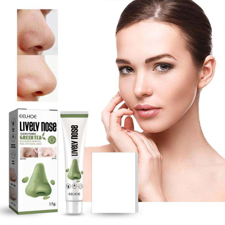 Blackhead Removal Peel Off Nasal Mask Set Moisturizing Skin Mask Care