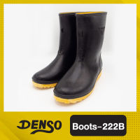 Denso Rain Boots 222B รองเท้าบูทเนื้อฟูเดนโซ่ 222B