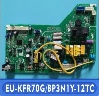 Air conditioning circuit board EU-KFR70G/BP3N1Y-12TC 100 test