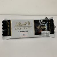 ?Lindt Excellence 85% Rich Dark 35g (ช็อกโกแลตลินด์แบรนด์แท้)