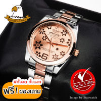 AMERICA EAGLE Watch นาฬิกาข้อมือผู้หญิง สายสแตนเลส รุ่น AE8026L - Pinkgold/Pinkgold