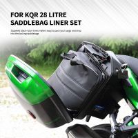 กระเป๋ากันน้ำสำหรับการเดินทางกระเป๋าอานม้าสำหรับ KQR 28L สำหรับ Kawasaki Versys 650 Versys 1000 Versys650 Versys1000นินจา1000 H2