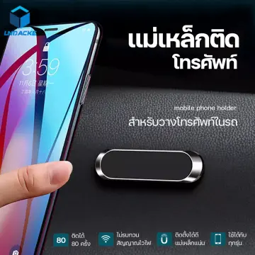 โทรศัพท์ ราคา 3,000 บาท บ้าง ไหม ราคาถูก ซื้อออนไลน์ที่ - ส.ค. 2023 |  Lazada.Co.Th