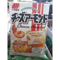 AB snack ขนมทานเล่น ชีสอัลมอนด์ bourbon Cheese Almond ข้าวอบกรอบหน้าอัลมอนด์และชีส 45.9 กรัม มีราคาส่งยกลัง ขนม ส่งฟรี