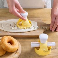 【Ready Stock】 ✵卐☸ C14 Creative DIY Donut Mold Cake Decorating Plastic Desserts Bread Cookie Cutter Dough Maker Baking Kitchen Bakeware Tools