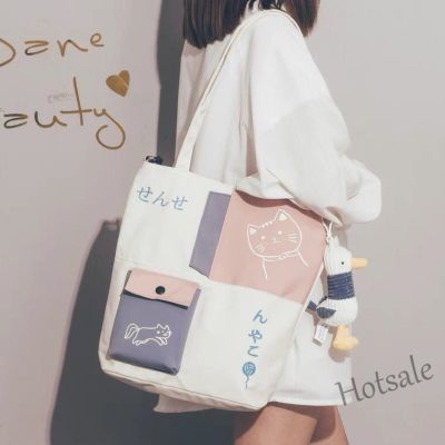 【hot sale】▽▬ C16 现货 快出！帆布包 单肩 ins 帆布 女 大学生 canvas bag shoulder large capacity handbag 夏季 上课 文艺 森系 日韩 百搭 大容量 单肩包 布袋包可爱大容量尼龙包包女2021新款潮日系ins卡通学生上课单肩托特包