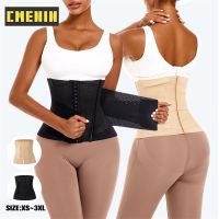 CMENIN Girls ไนลอนยอดนิยมผู้หญิงเอวสูง Shaper Panty Push Up ต้นขา Slimmers Body Korset สำหรับผู้หญิง Girdle S0288