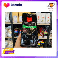 ?ส่งฟรี? Aroma Coffee เมล็ดกาแฟ เมล็ดกาแฟคั่ว Espresso เอสเปรสโซ่ สูตร 2 (ชนิดเม็ด) (250 กรัม/ซอง)