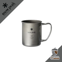 Snow peak Titanium Single Cup 220ml