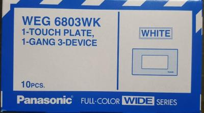 Panasonic (ยกกล่อง x 10 ใบ) ฝา หน้ากาก 3 ช่อง ใหม่ (รุ่น WEG6803WK) Y-Series สีขาว