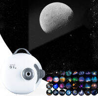 32 in 1 LED Galaxy Planetarium Projector Lamp Remote Bluetooth Speaker Star Night Light Kids Room Ceiling Home Decor Nightlights