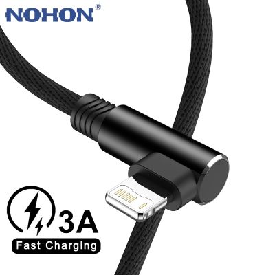 90 Degree USB Cable For iPhone 14 13 12 11 Pro Max X XR 6s 7 8 Plus 2m 3m Lead Mobile Phone Fast Charging Cord Data Charger Wire Cables  Converters