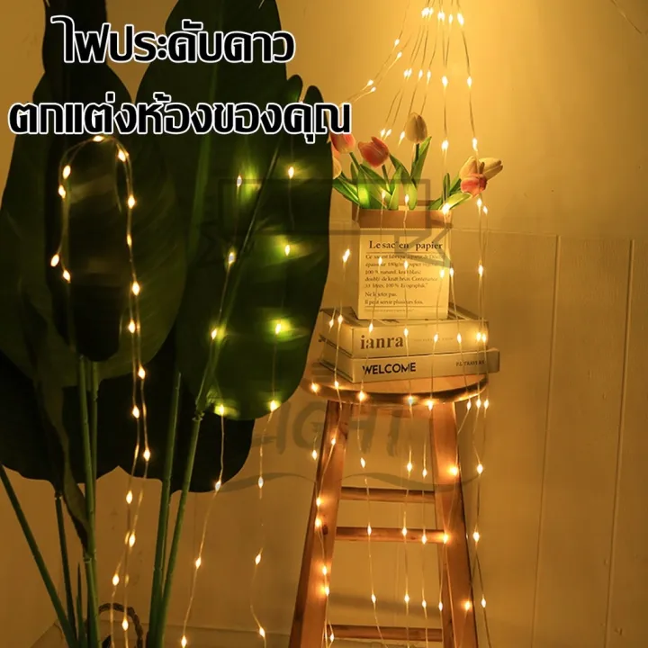 พร้อมส่ง-ไฟดาวประดับต้นคริสมาส-ไฟตกแต่งปีใหม่-led-ไฟดาวประดับเทศกาลไฟตกแต่ง