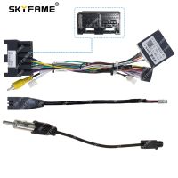 SKYFAME Car 16pin Wiring Harness Adapter Canbus Box Decoder For Ford Ranger Ecosport Android Radio Power Cable FORD-RZ-09