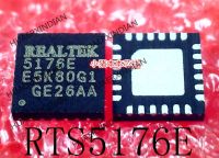 5PCS New Original  RTS5176E-GR RTS5176E 5176E QFN24