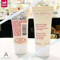 ⭐️ของแท้พร้อมส่ง⭐️  ️️     CLARINS Renew-Plus Body Serum 30 ml.   ( ฉลากไทย ผลิต 11/2564 ) เซรั่มสำหรับผิวกาย สกัดจากพืชพรรณธรรมชาติ