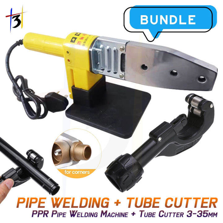 (BUNDLE) PVC Welding Machine PPPR Fusing Machine 20mm/25mm/32mm + PVC