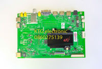 อะไหล่ทีวี (Main Board) เมนบอร์ดทีวี โตชิบ้า Toshiba ทีวี43นิ้ว รุ่น43U4750VT