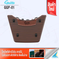 ปิ๊คอัพ คอนแทค Guitto - GGP01 สำหรับกีต้าร์โปร่ง