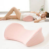 REWTR Memory foam waist pillow woman Lumbar pad support waist Sore Memory pillow 57-38 cm