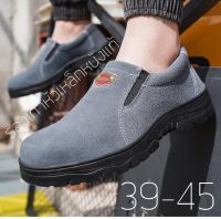 Safety shoes? รองเท้าเซฟตี้หนังแท้หัวเหล็ก ระบายอากาศดี พื้นยางกันลื่น หัวเหล็ก พื้นเสริมแผ่นเหล็ก สวมใส่และถอดง่าย สินค้าเฉพาะจุด?