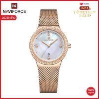 Fashion Ladies Luxury Rhinestone Design Date Wristwatch Mesh 5005 Official