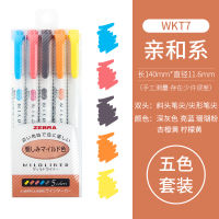 525 Colorbox ZEBRA Mildliner WKT7 Highlighter Soft Color Double-headed Marker Pen Student Color Thick Outline Pen