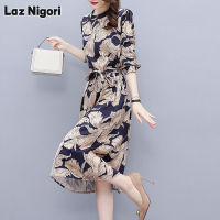 Laz Nigori 2023 Dress Model Baru เดรสมิดิพิมพ์ลายเชิ้ตแขนยาวคอปกตั้งเล็กเซ็กซี่แขนยาวหรูหราอ่อน