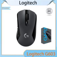 ~ Logitech G603 LIGHTSPEED เมาส์เกมมิ่งไร้สาย 12,000 Max DPI 500 ชั่วโมง