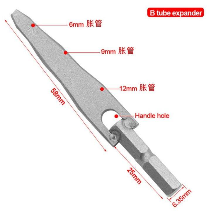Metric/Inch Tube Expanders Copper Pipe Swaging Manual Refrigeration Air