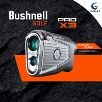 Bushnell Pro X3 กล้องวัดระยะกอล์ฟ รับประกัน 1 ปี