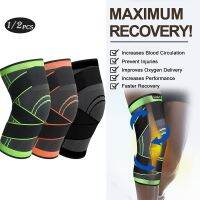 ☋✵♙ Knee Brace Support Sports