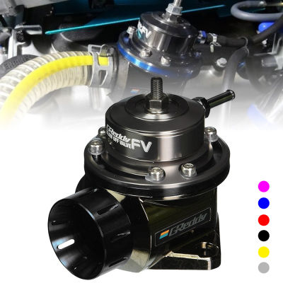 Universal Car Greddy FV Blow Off Valve Modified Turbo Pressure Relief Valve Intercooler Wastegate Exhaust Valve for All Car (Black)