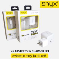 ENYX 24W Charger set 4X Faster หัวชาร์จพร้อมสายชาร์จ Power Delivery 3.0 QC3.0