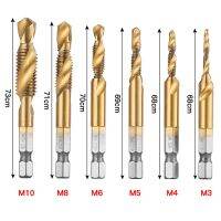 {SAVAGE Hardware Tools} 6Pcs Hex Shank ไทเทเนียม HSS เกลียวก๊อกเจาะสารประกอบก๊อกสำหรับเจาะ M3 M4 M5 M6 M8 M10มือชุดเครื่องมือ