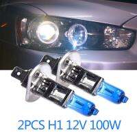 2ชิ้นไฟหน้า H1 12V 100W ไฟหน้ารถยนต์สีขาว4300K หลอดไฟโคมไฟฮาโลเจนไฟ LED ไฟขับขี่กลางวัน