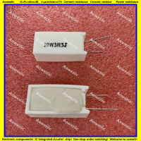 10pcs 10W 3.9R 6.2RJ 4ΩJ 4.7R 5RJ 3R3J 12R 6.8RJ 7.5R 8R J RX27-5 5.6R 15R OHM ตัวต้านทานซีเมนต์แนวตั้ง ± 5 ตร. ม.